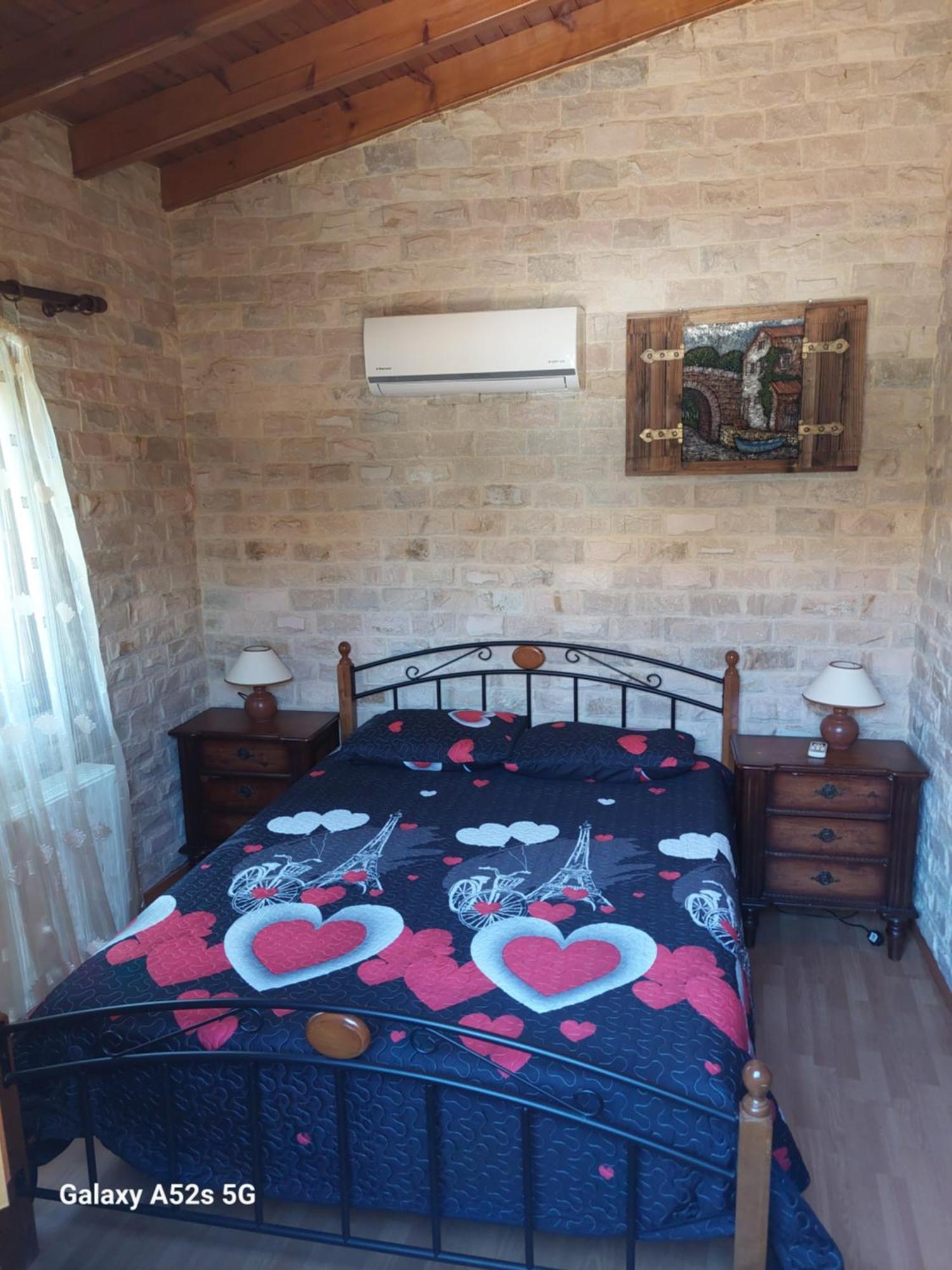 The House Vakantiehuis Tris Elies